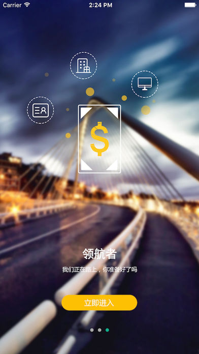 �캽��3.2����ƻ��v3.2 ios��