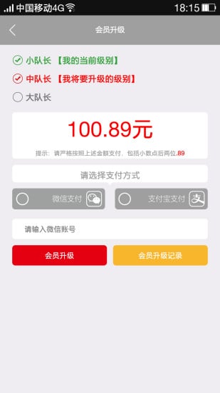 ���ط�App����v1.0 ��׿��