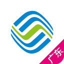 �㶫�ƶ�����Ӫҵ���ͻ���ios����5.0.1 iPhone��