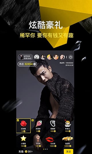 �Ȳ��ƽ������v1.1.20 ���°�