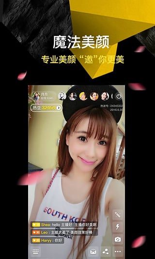 �Ȳ��ƽ������v1.1.20 ���°�