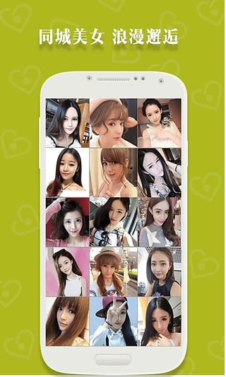 ��Լ(��Ƶ����)app�ٷ�����v2.2.5 ��׿��