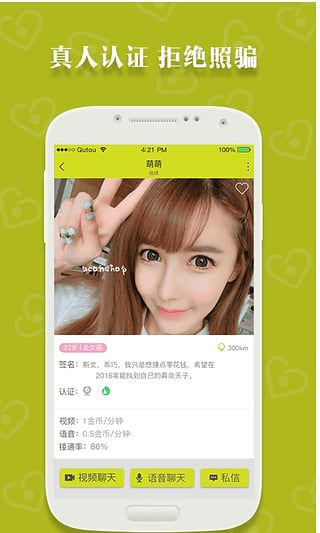 ��Լ(��Ƶ����)app�ٷ�����v2.2.5 ��׿��