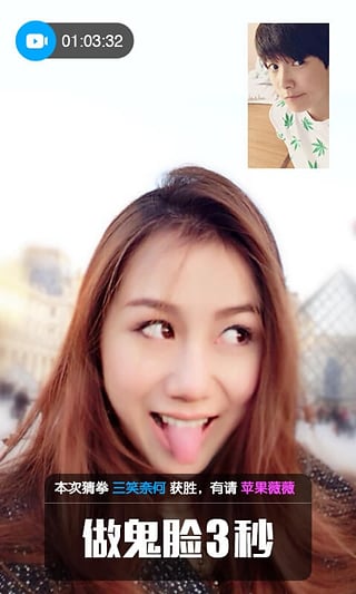 ��Լ(��Ƶ����)app�ٷ�����v2.2.5 ��׿��