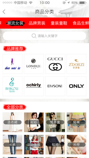 ������App����v1.1 ��׿��