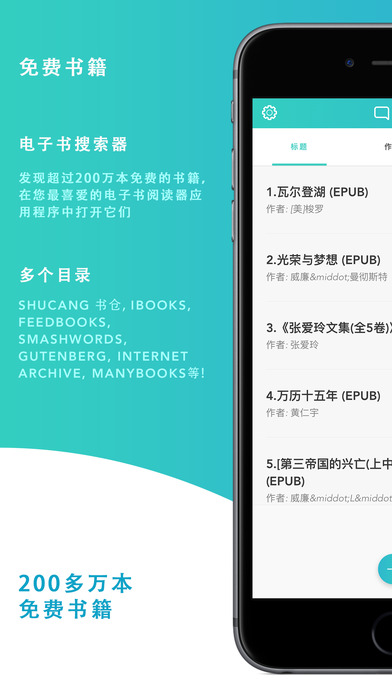 ��������Ѱapp����v1.0 ��׿��