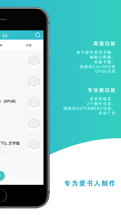 ��������Ѱapp����v1.0 ��׿��