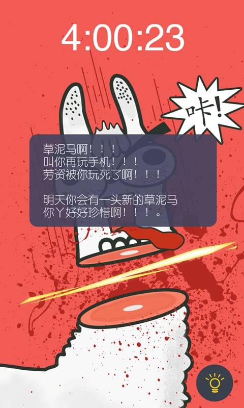 ��������app����v1.0 ��׿��