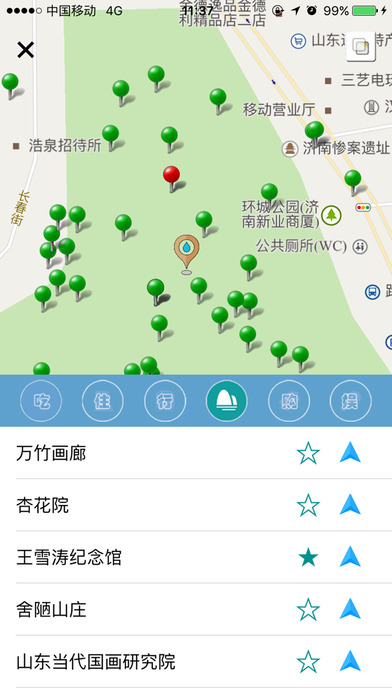 Ȫ������app����ƻ����1.0 iPhone/ipad��