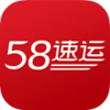 58���˵���app����v4.8.5 ��׿��