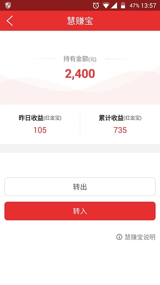 3658�̳�App����v4.1.0 ��׿��