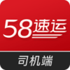 58���˵���˾����ƻ��������4.3 iPhone��