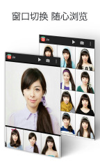 ʱ��app����v1.0.0 ��׿��