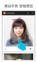 ʱ��app����v1.0.0 ��׿��