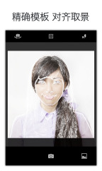 ʱ��app����v1.0.0 ��׿��