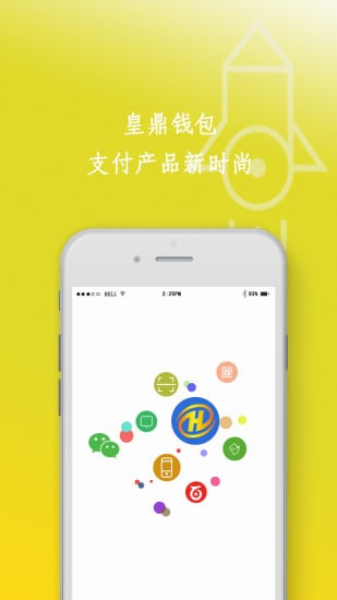 ����Ǯ��app�ٷ�����v1.0.5 ��׿��