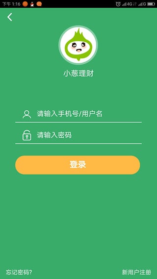 С������app����v1.0 ��׿��