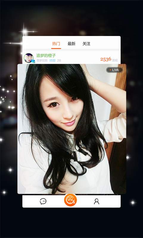 һֱֱ��ƽ̨�ٷ�����v3.5.1 ��׿��