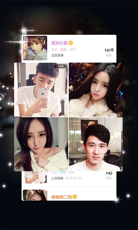 һֱֱ��ƽ̨�ٷ�����v3.5.1 ��׿��
