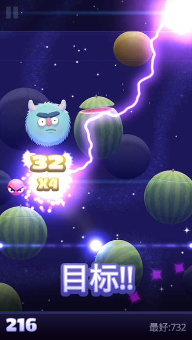 shoot the moon��׿������(����������)v1.5.2 ���°�