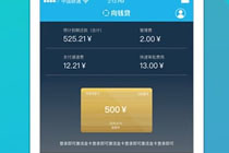 ��Ǯ����ô�� ��Ǯ���ɿ���