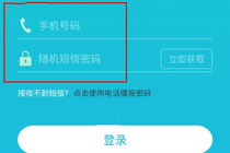 ��Ǯ��Ӧ����ô��¼ ��Ǯ����¼��ʽ�̳�