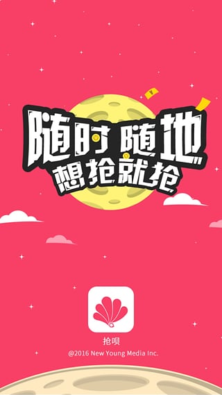 ���¹ٷ��ֻ���v1.0 ���°�