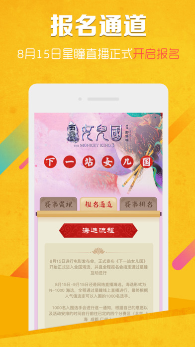 ��ֱͫ�� Ů����������v1.2.10 �����Ǳ�