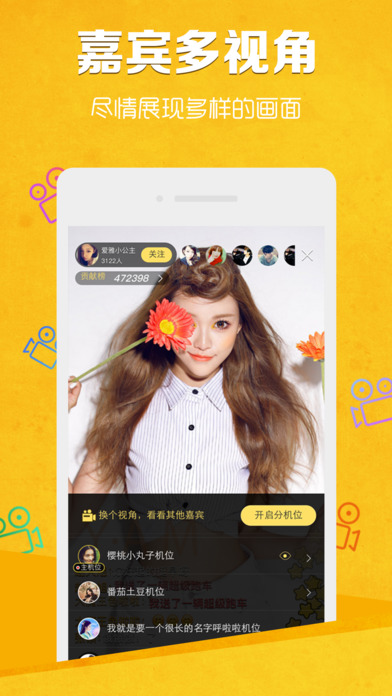 ��ֱͫ�� Ů����������v1.2.10 �����Ǳ�