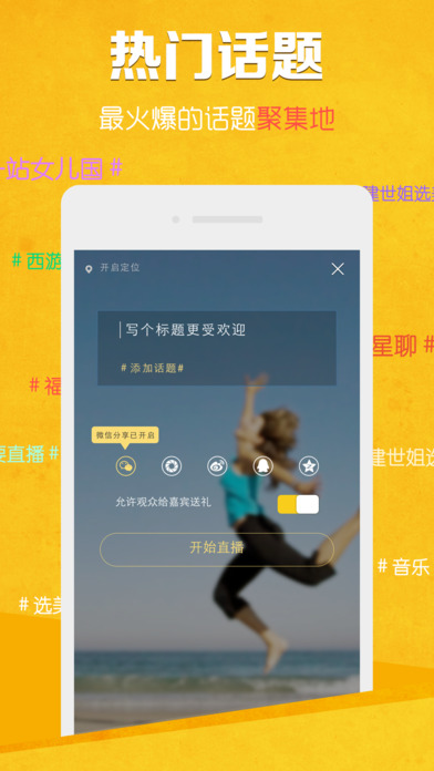 ��ֱͫ�� Ů����������v1.2.10 �����Ǳ�