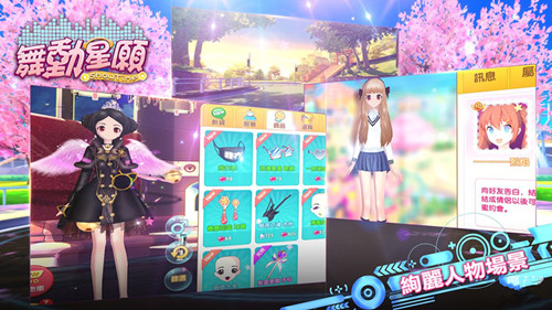 Perfect Dance(�趯��Ը����)v1.26 ��׿��