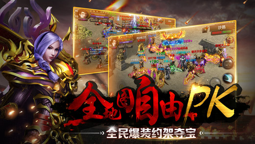�Ե�SF�һ�������v1.3 ���°�