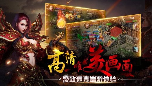 �Ե�SF�һ�������v1.3 ���°�