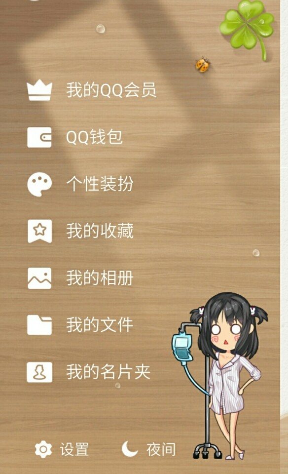 ����ʧ�����ಡ��iOS������iPhone��