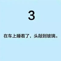 �򵥴�ɫ��������ͼƬ��ȫ ��������ʹ������