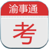 ����ͨ����Ա����appv3.0.1 ��׿��