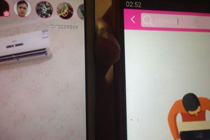 ҹҹֱ��ʲôʱ��ά���� ҹҹֱ���������޸�ʱ�����