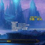 ʧ���½v0.336������Ӣ������