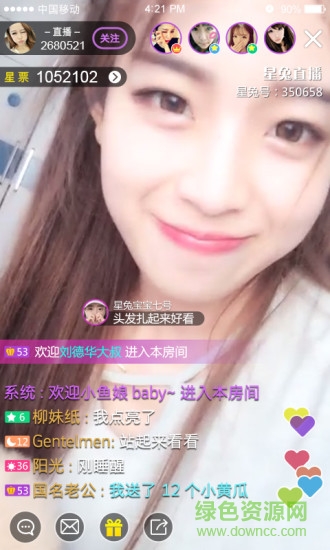 ����ֱ���ֻ�������v1.0.9 �ٷ���
