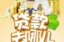 �Ƹ�����������׬Ǯ �Ƹ���׬Ǯ����