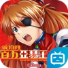 �����԰�����ɪ��bilibili������v3.8.0 ��׿��