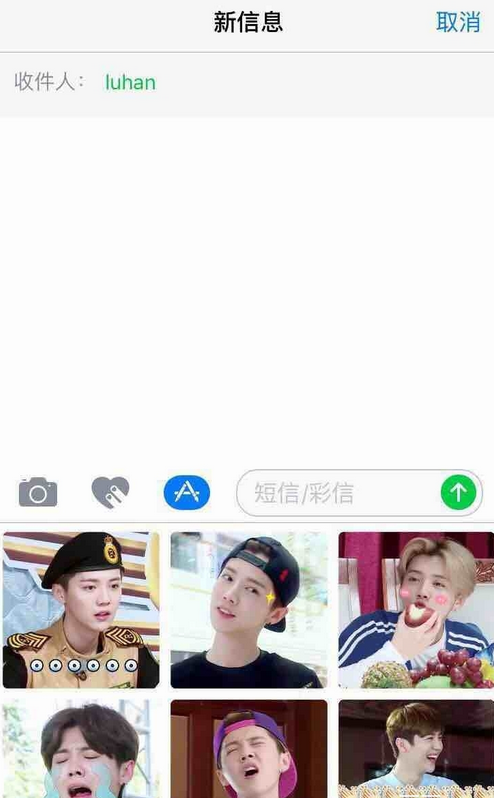 iMessage¹�ϱ��������v1.1