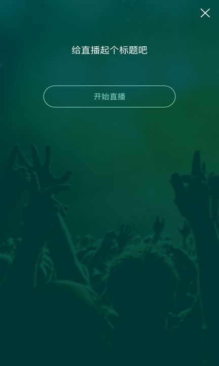 ����ֱ������v1.1.0 ��׿��