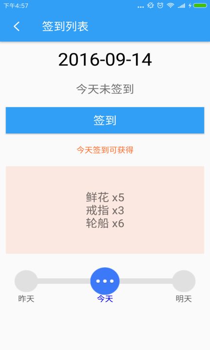 ����ֱ������v1.1.0 ��׿��
