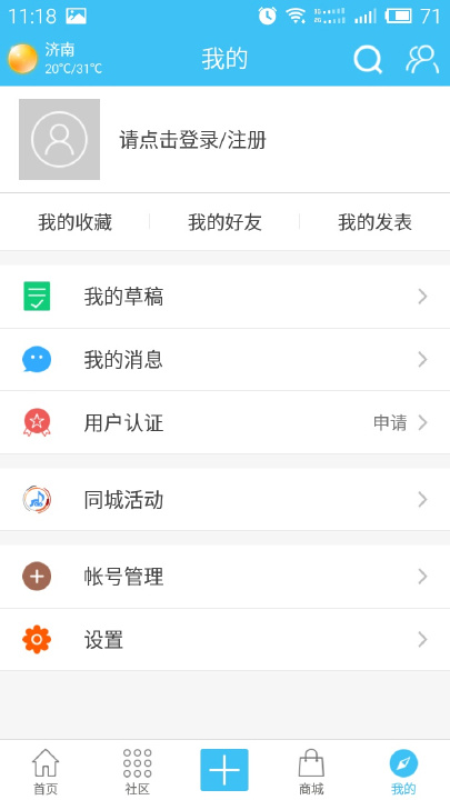 ������������v1.0.8 ��׿��