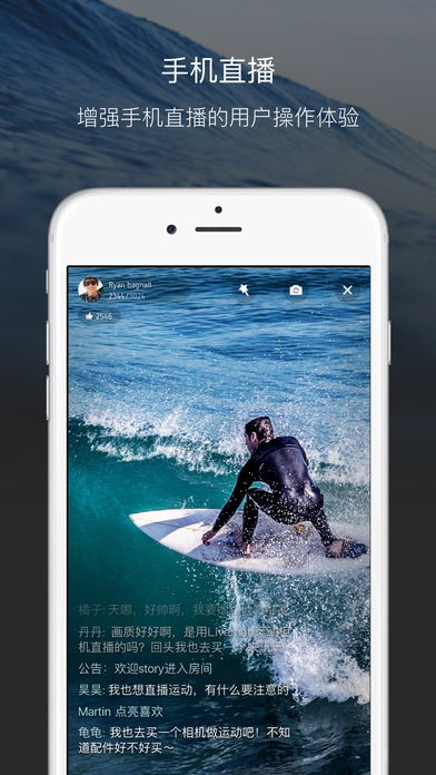 liveman ƻ��������v4.1.0 ���°�