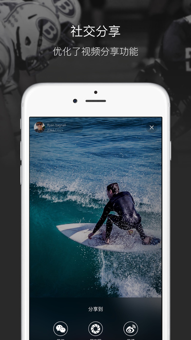 liveman ƻ��������v4.1.0 ���°�
