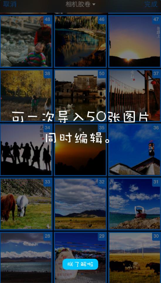 ����app����v1.3 ��׿��
