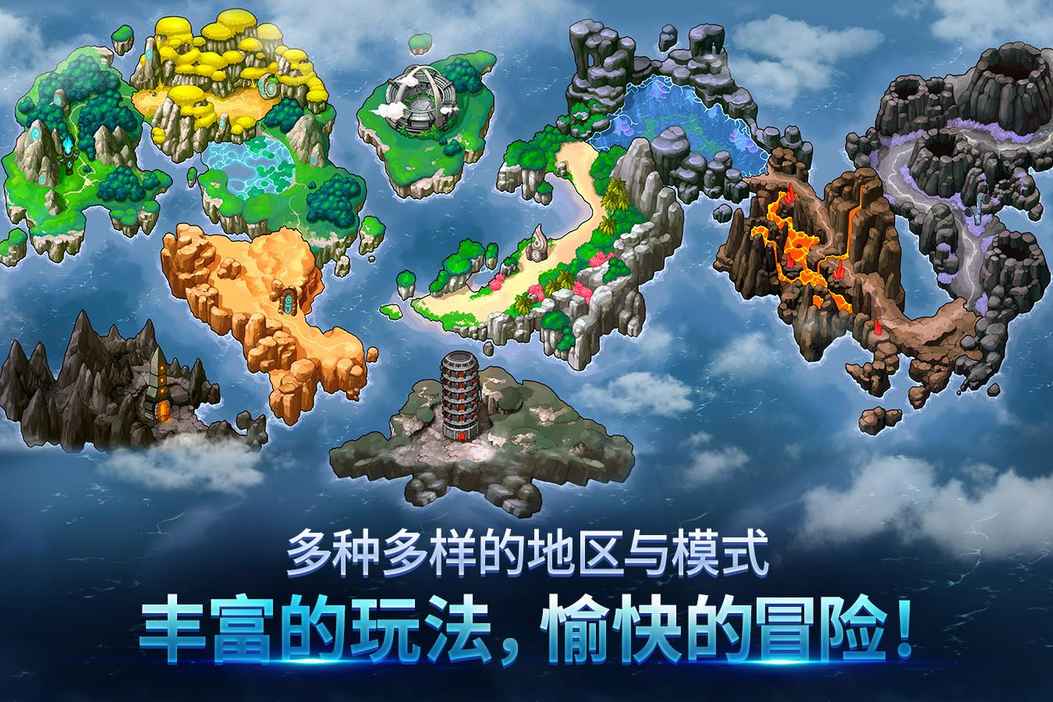 ���޳�������apk����v0.9.190704 ��׿��