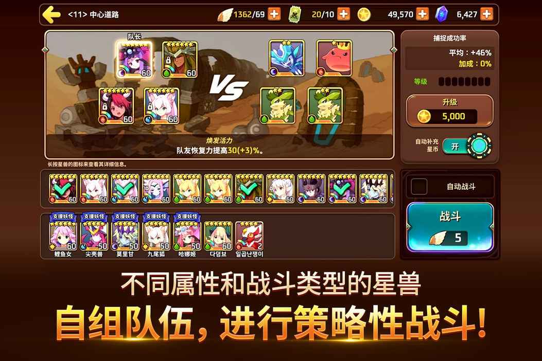 ���޳�������apk����v0.9.190704 ��׿��
